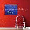 越南景66 純手繪 油畫 橫幅 藍色 冷色系 藝術品 裝飾 無框畫 裝潢 室內設計 客廳掛畫