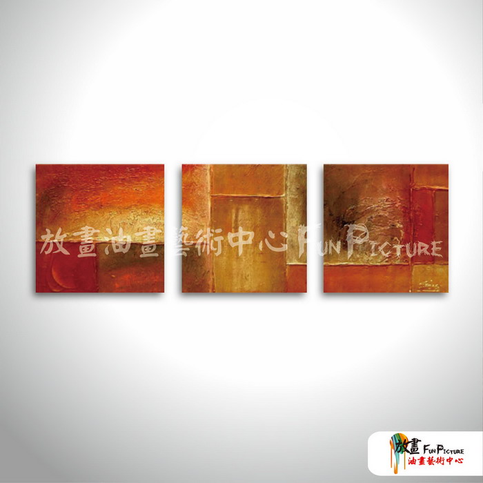 3拼抽象17 純手繪 油畫 方形*3 紅褐 暖色系 幾何 裝飾 無框畫 民宿 餐廳 裝潢 室內設計