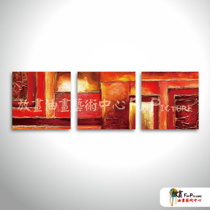 3拼抽象25 純手繪 油畫 方形*3 紅橙 暖色系 幾何 裝飾 無框畫 民宿 餐廳 裝潢 室內設計