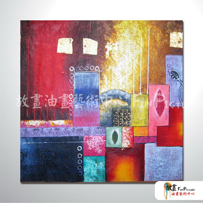 純抽象48 純手繪 油畫 方形 紅黃 暖色系 藝術畫 裝飾 無框畫 裝潢 室內設計 客廳掛畫