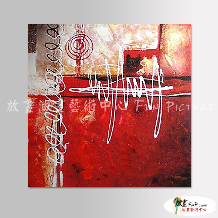 純抽象B102 純手繪 油畫 方形 紅色 暖色系 精選 畫飾 無框畫 民宿 餐廳 裝潢 室內設計