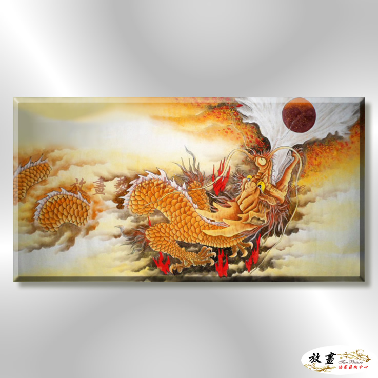 龍40 純手繪 油畫 橫幅 黃橙 暖色系 動物 神話 藝術畫 掛畫 生肖 客廳 裝潢 室內設計