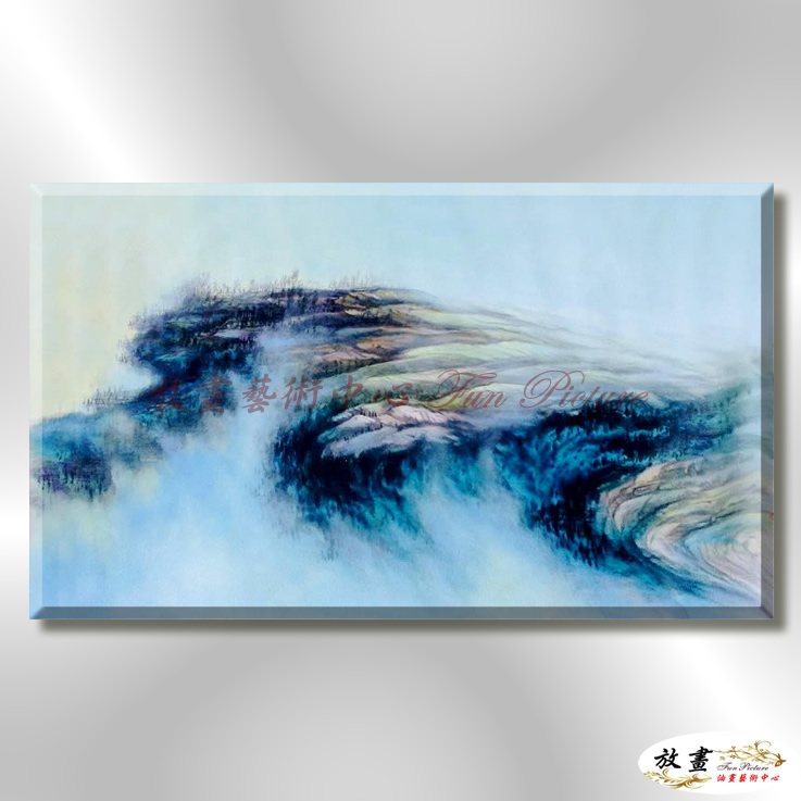 無極山水SG105 純手繪 油畫 橫幅 藍色 冷色系 畫飾 流彩 無框畫 民宿 餐廳 招財 納喜 文公尺