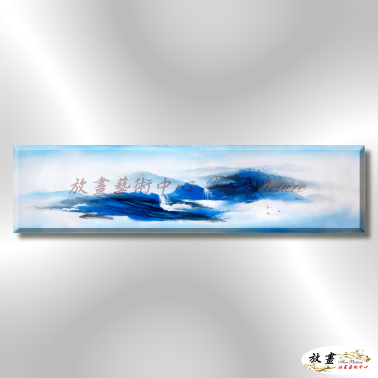 無極山水SG075 純手繪 油畫 橫幅 藍色 冷色系 撥墨 流彩 大尺碼 民宿 餐廳 招財 納喜 文公尺
